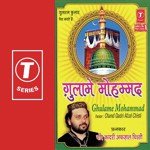 Ghulame Mohammad - Chand Qadri Afzal Chishti Song Download